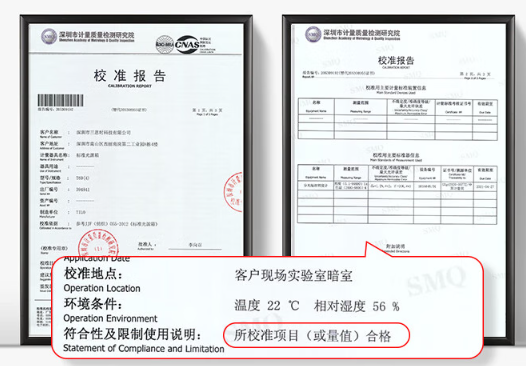 led-D65六光源茄子在线免费视频3