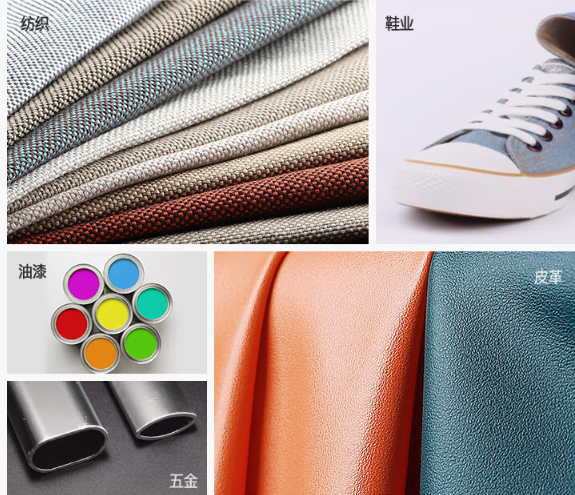 led-D65六光源茄子在线免费视频6