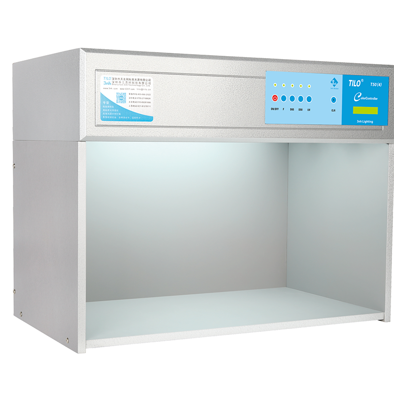 T50(4)四光源標準光源