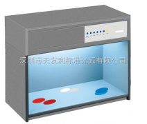 標準光源茄子在线免费视频，標準光源看樣台係統